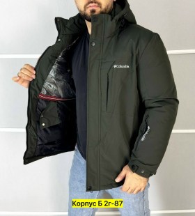 Верхняя одежда