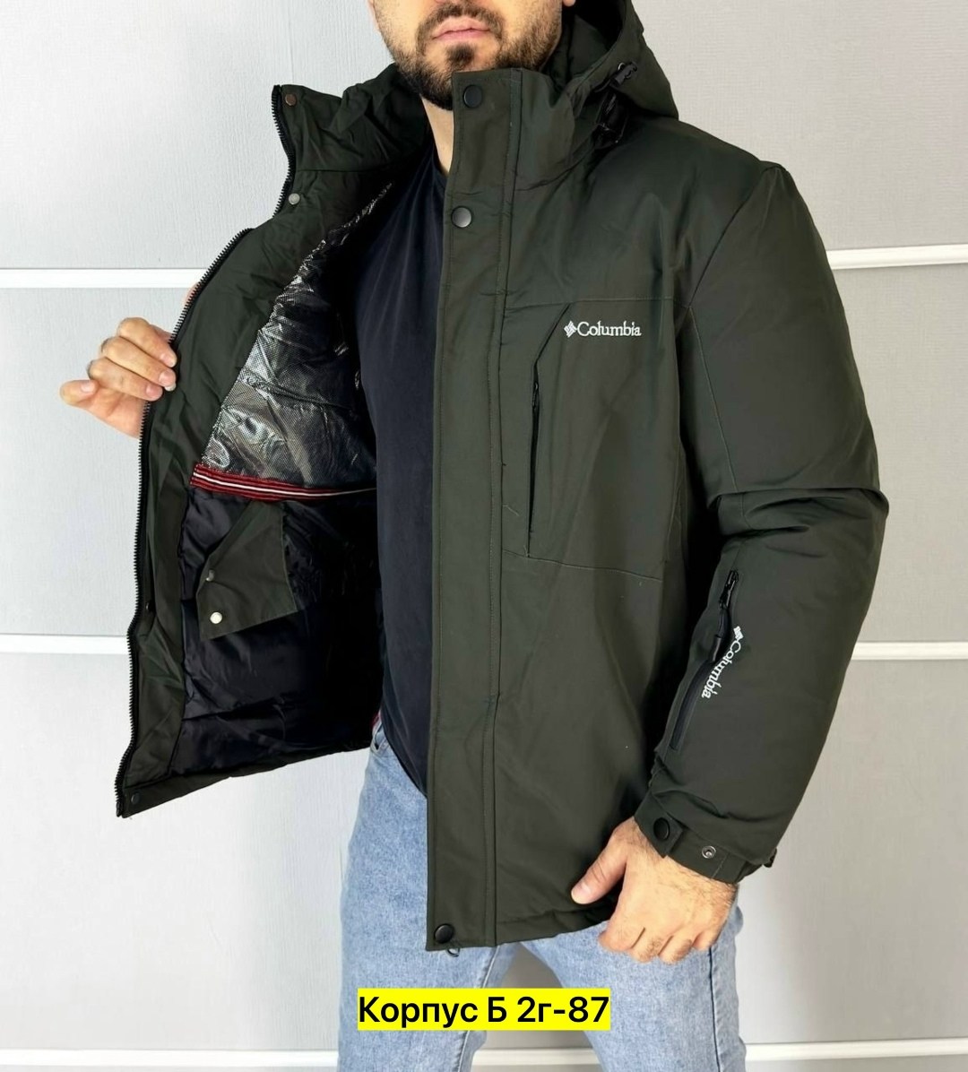 куртка мужская зимняя columbia,куртка мужская columbia,мужские пуховики columbia,куртка зимняя мужская,куртка мужская columbia демисезонная