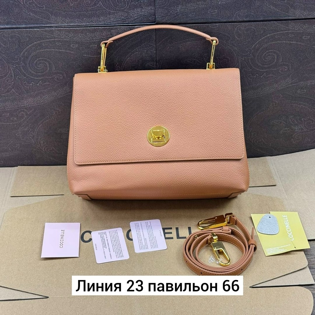 сумка coccinelle,женская сумка coccinelle,бежевая сумка,сумка,сумки женская