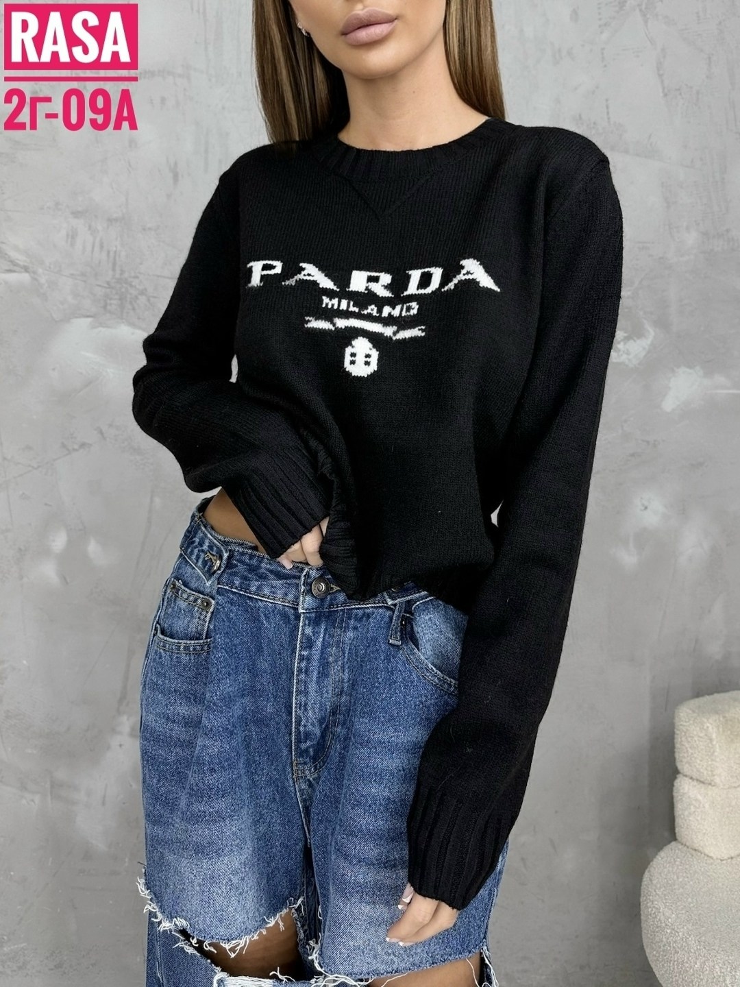 кофта женская,кофта женская свитер,стильная кофта,кофта джемпер,толстовки кофта