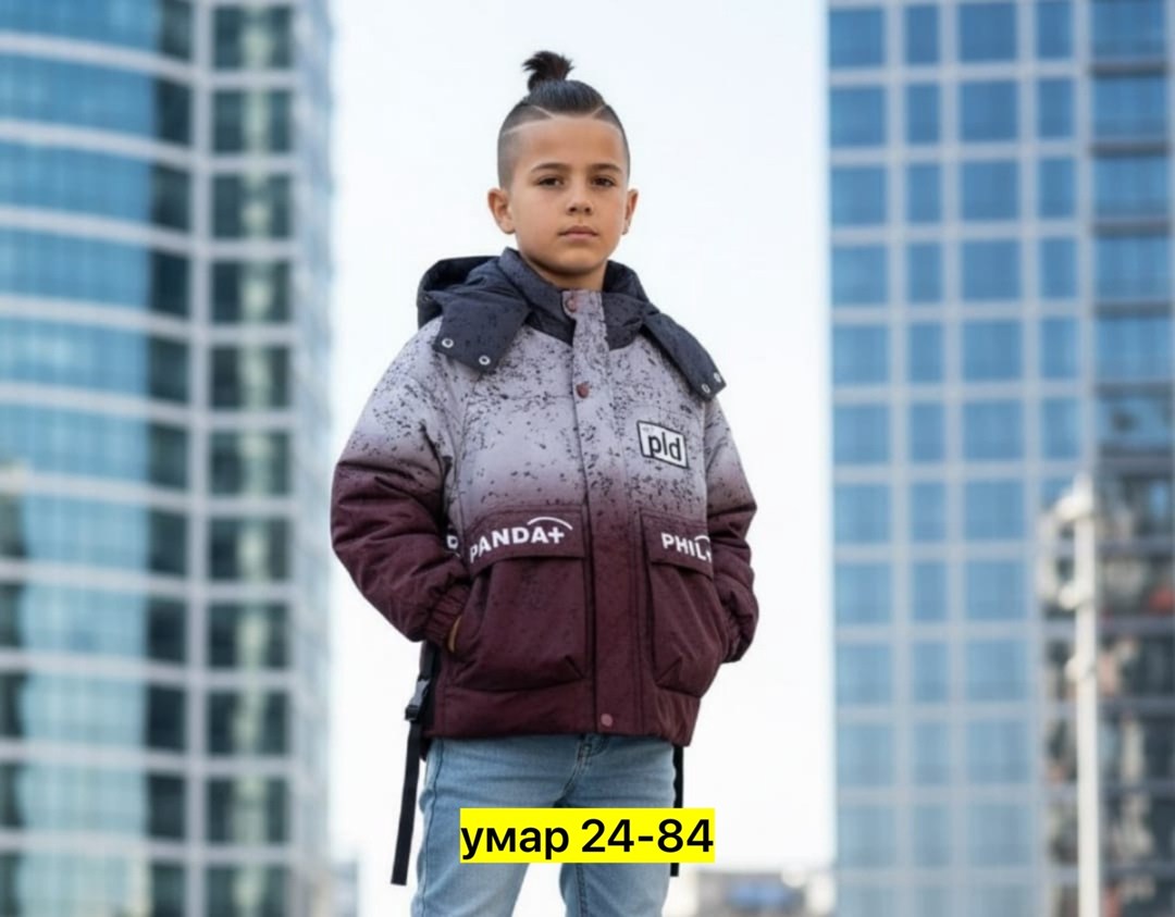 куртка для мальчика gnk,куртка для мальчика,демисезонная куртка для мальчика,куртка парка для мальчика,детская демисезонная куртка