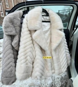 Верхняя одежда