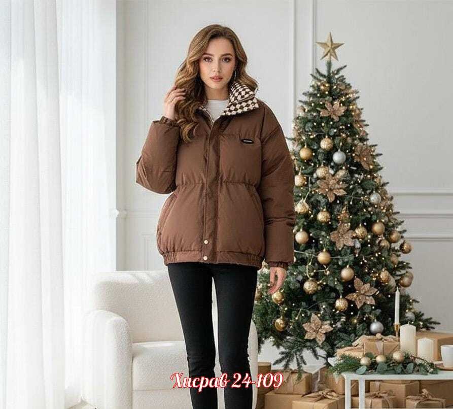 куртка женская,женская зимняя куртка,зимние куртки,куртка модная,демисезонная куртка