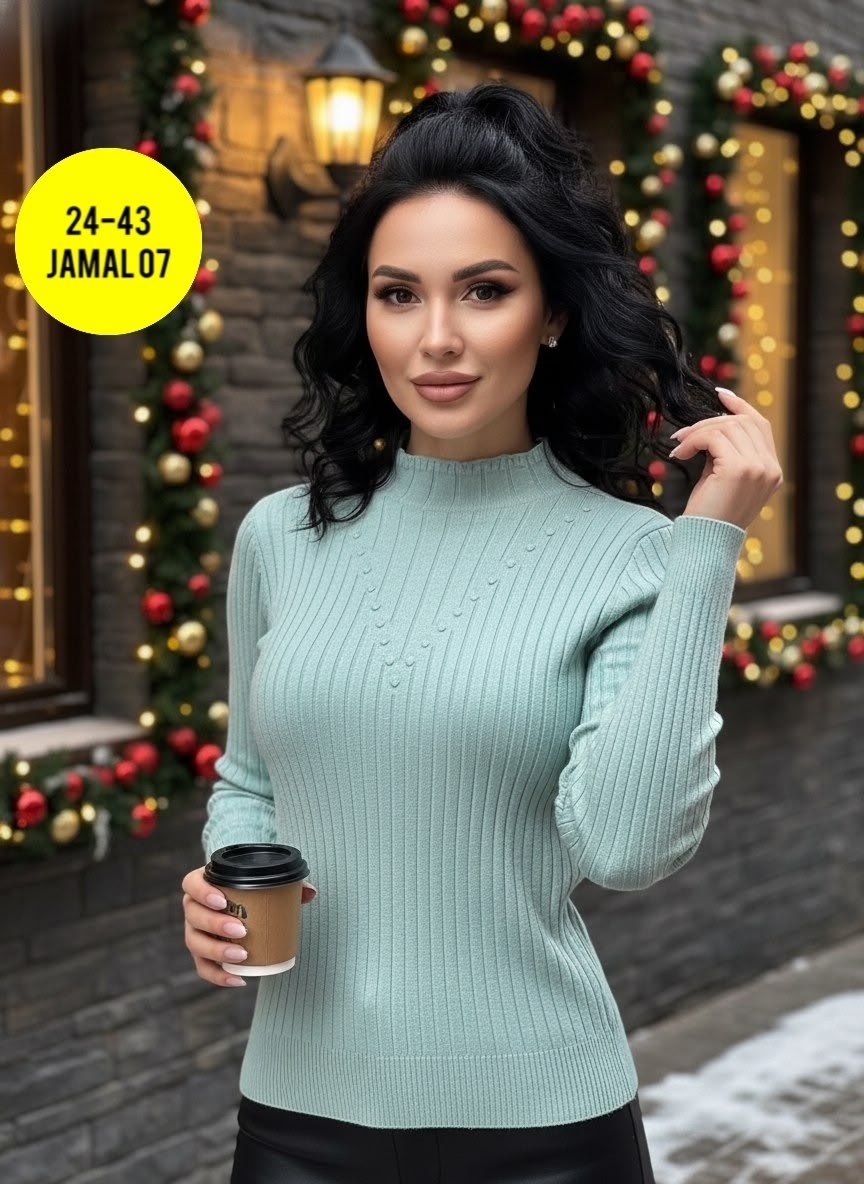 водолазка женская,кофта женская,водолазка,женский свитер,водолазка лапша