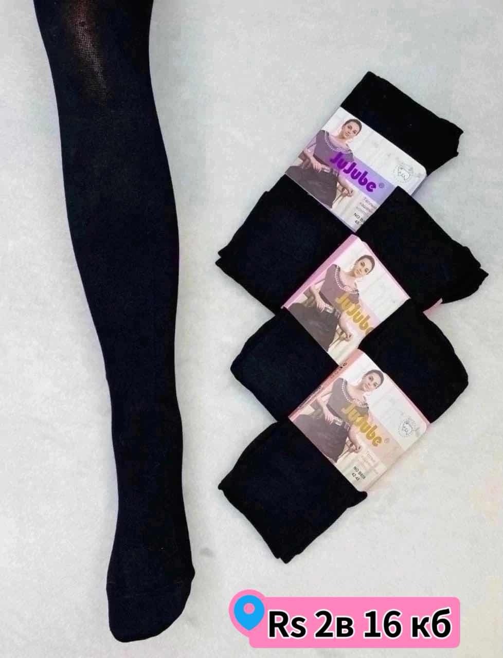 колготки детские,колготки женские теплые,колготы,колготы теплые,колготки женски