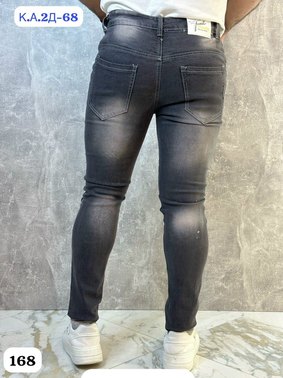 модные мужские джинсы,джинсы мужские,джинсы мужские зауженные,рваные джинсы мужские,джинсы для мужчин