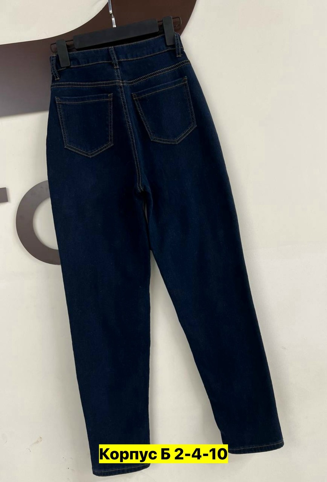 женские джинсы,джинсы брюки,джинсы мом,штаны джинсы,женские джинсы мом