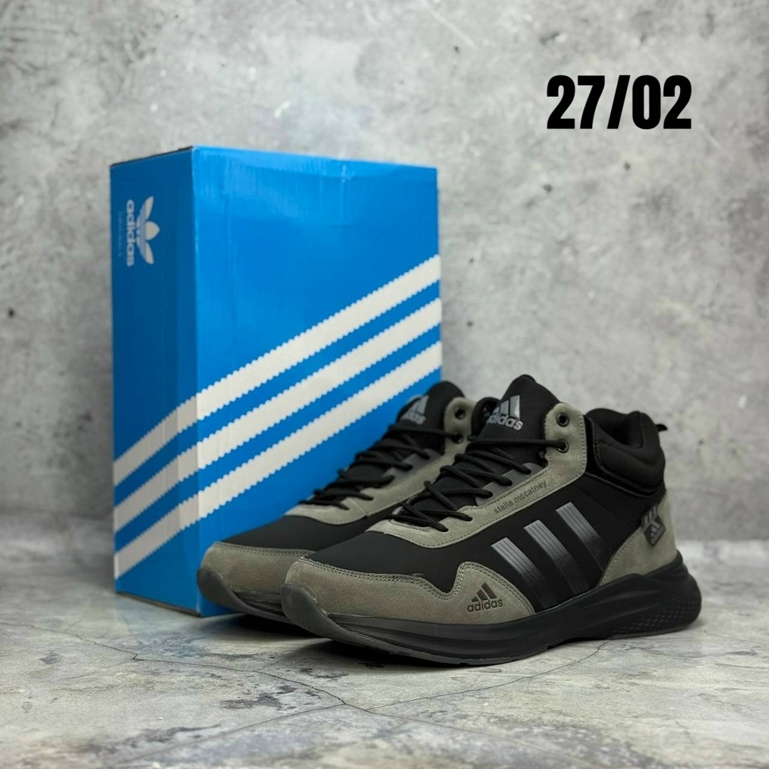 кроссовки adidas зимние,кроссовки зимние мужские adidas,кроссовки мужские adidas,кроссовки adidas,кроссовки зимние adidas terrex