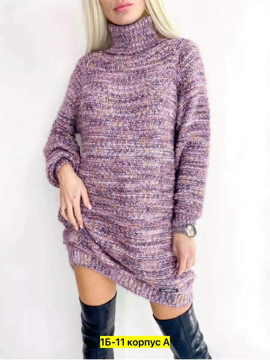 туника теплая,туника с горлом,туника вязаная,кофта теплая,свитера женские