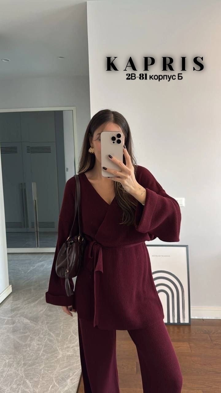 кашемировый костюм двойка,стильные костюмы,костюм двойка лапша,костюм двойка женская,кашемировый костюм