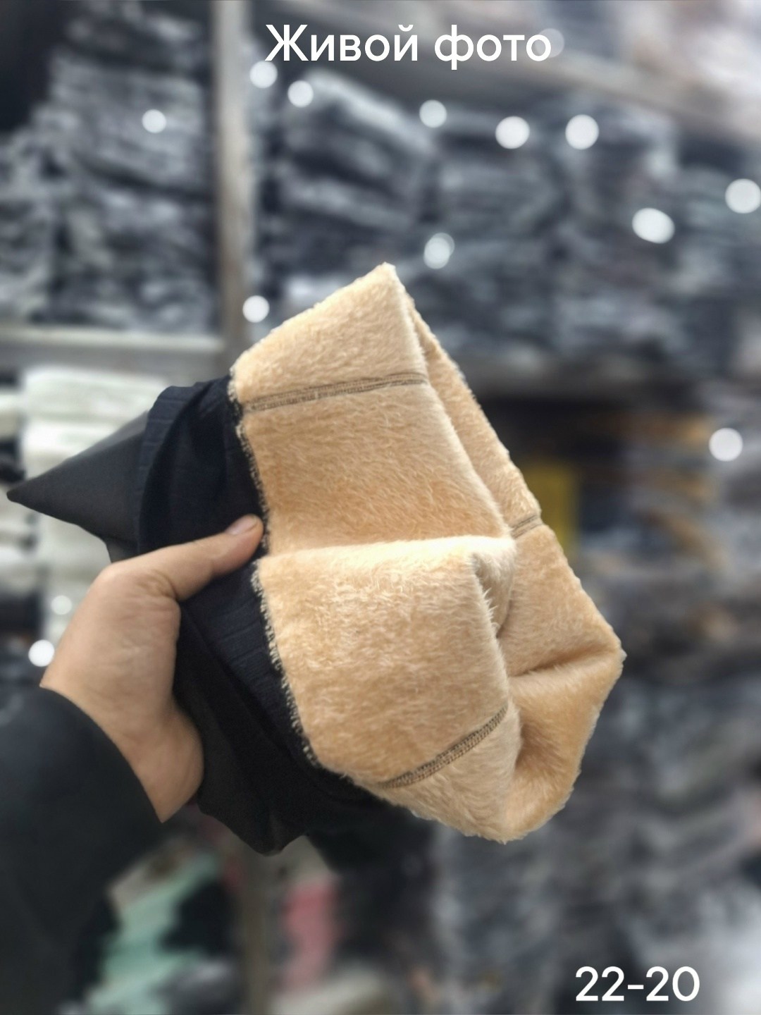 капроновые легинсы,колготки теплые,женские леггинсы,колготки лосины,женские легинсы