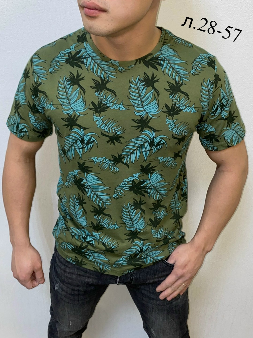 футболка мужская,мужские футболки ,футболки для мужчин,мужские футболки больших размеров ,мужская футболка поло