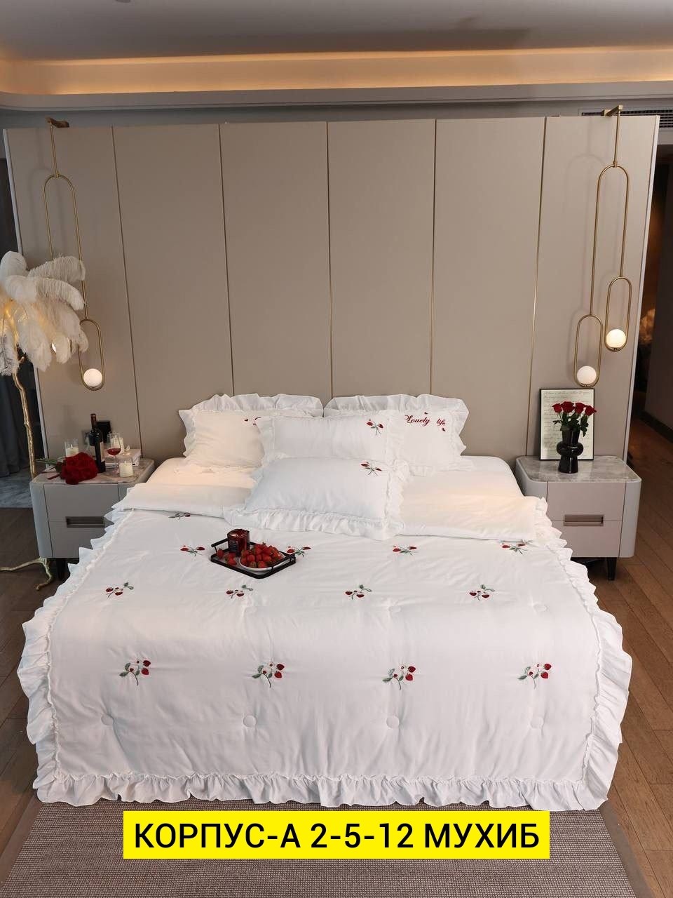 комплект постельного белья,постельного белья,постельное белье с вышивкой,пододеяльник,комплект постельного белья с готовыми одеялами