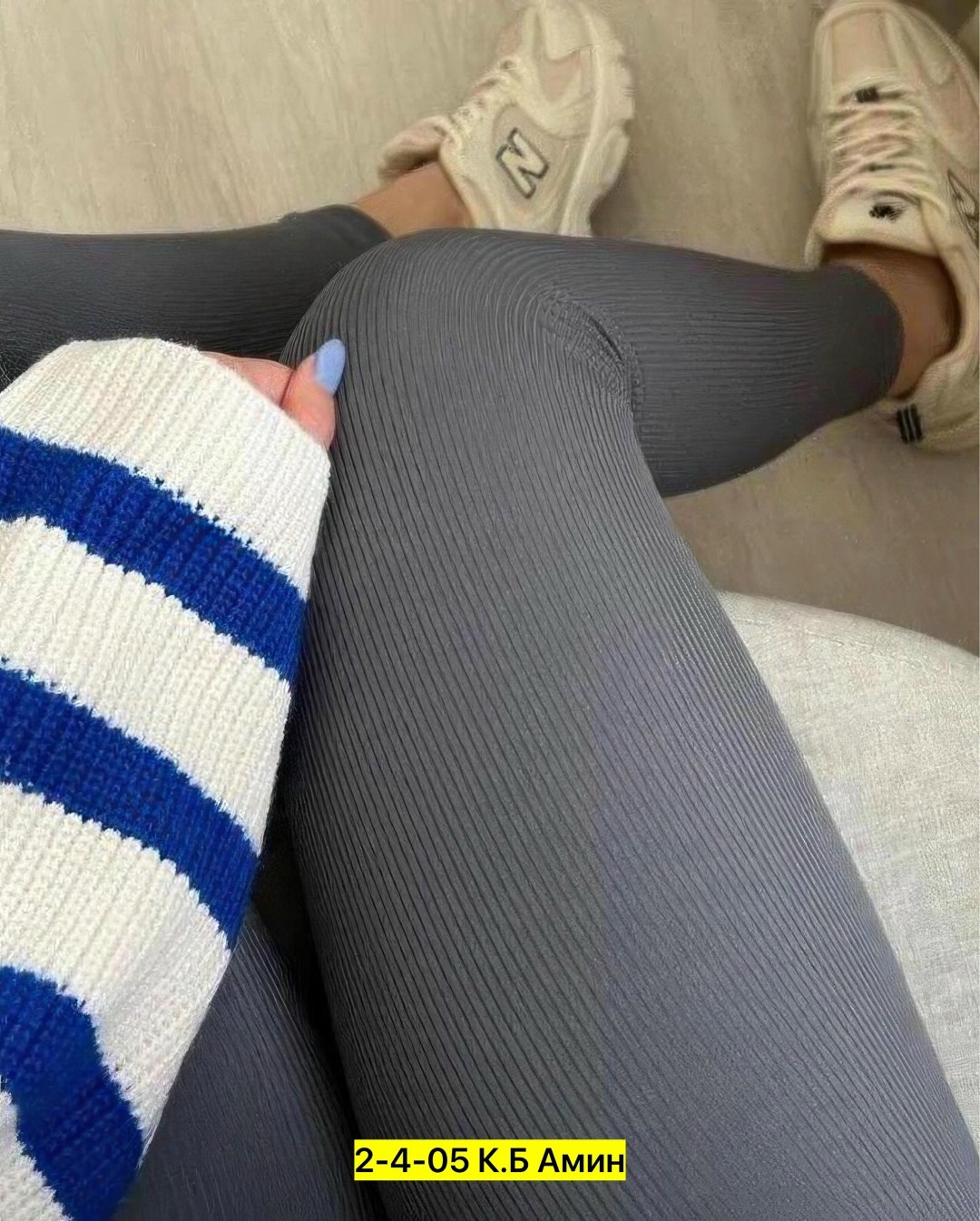 бежевые лосины,лосины леггинсы женские,леггинсы базовые,легинсы в рубчик бесшовные женские,легинсы женские