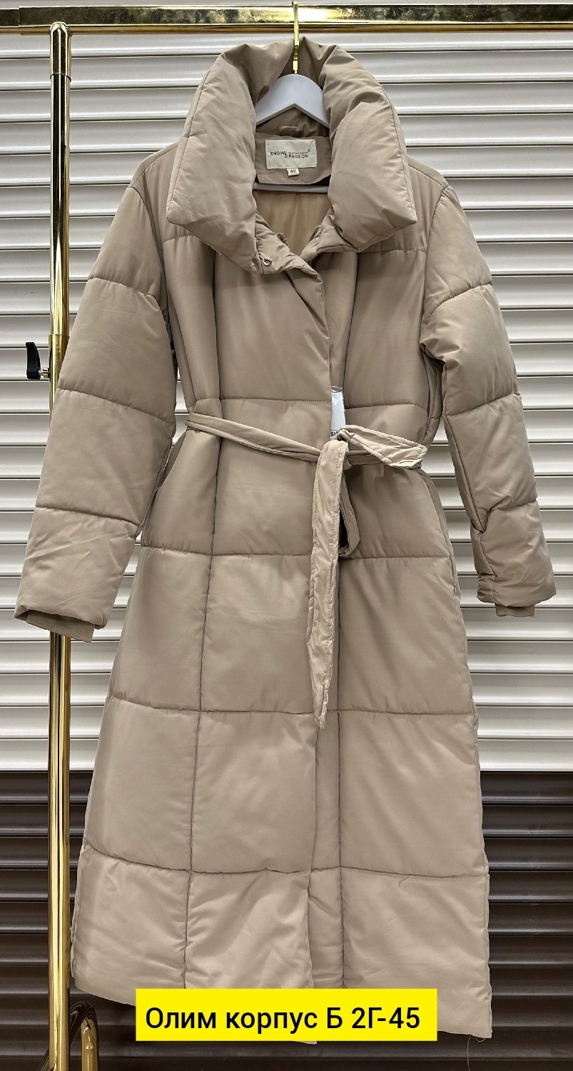 удлиненная куртка,пуховик пальто,пуховик,удлиненный пуховик,пуховики женские