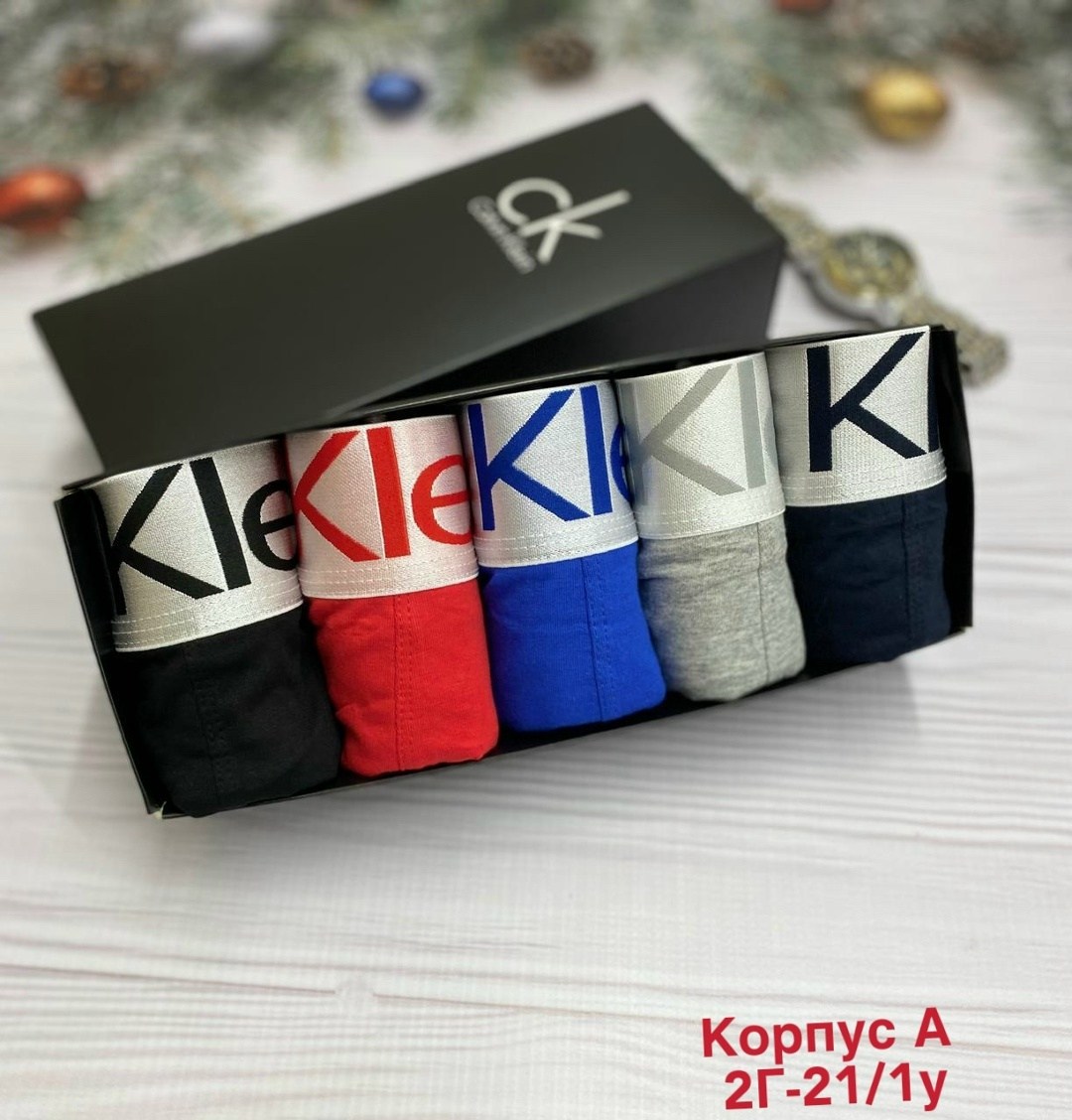 комплект трусов мужских,набор мужских трусов,трусы мужские calvin klein,трусы кельвин кляйн набор,комплект трусов мужские боксеры