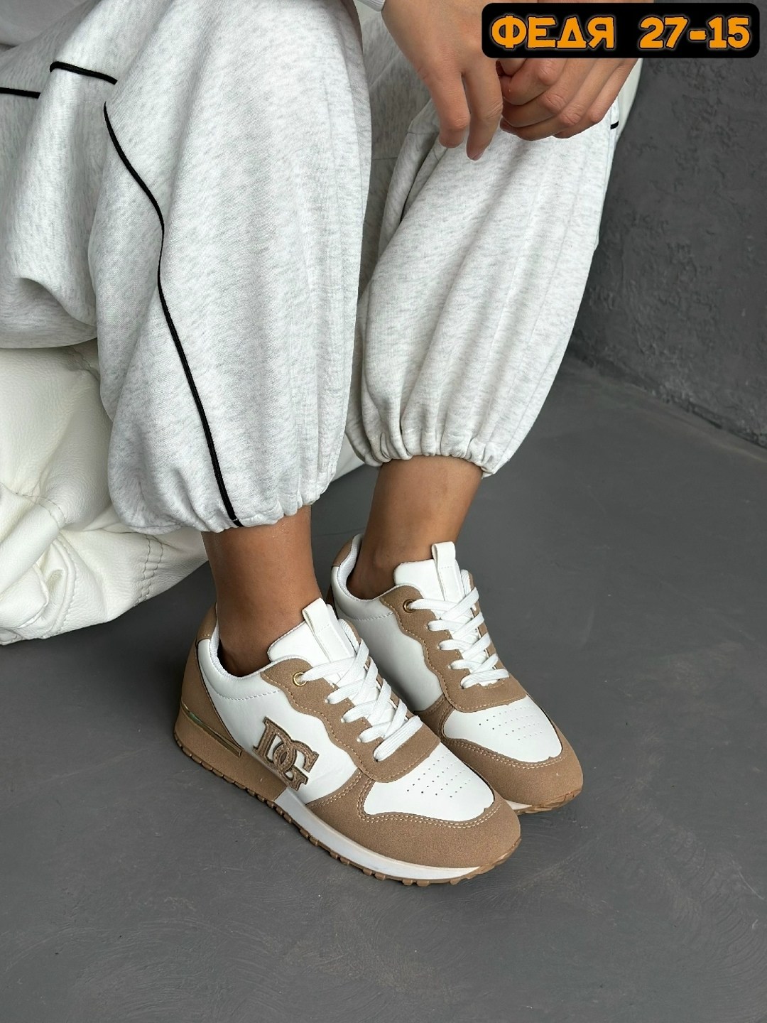 кроссовки женскиe,,кроссовки модные,кроссовки для женщин,kроссовки спортивные