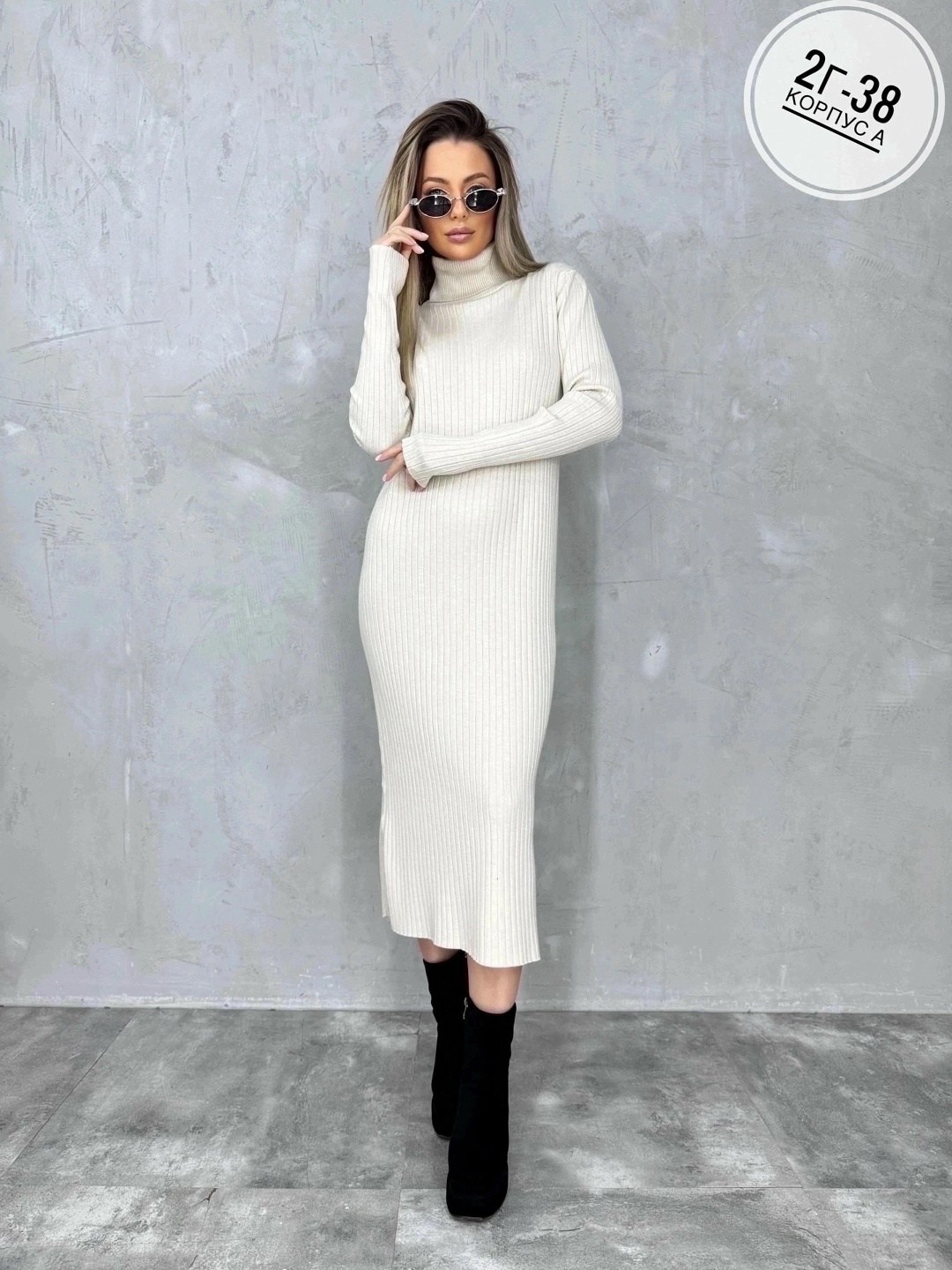 платье,платье вязаное,женская платья лапша,трикотажное платье,