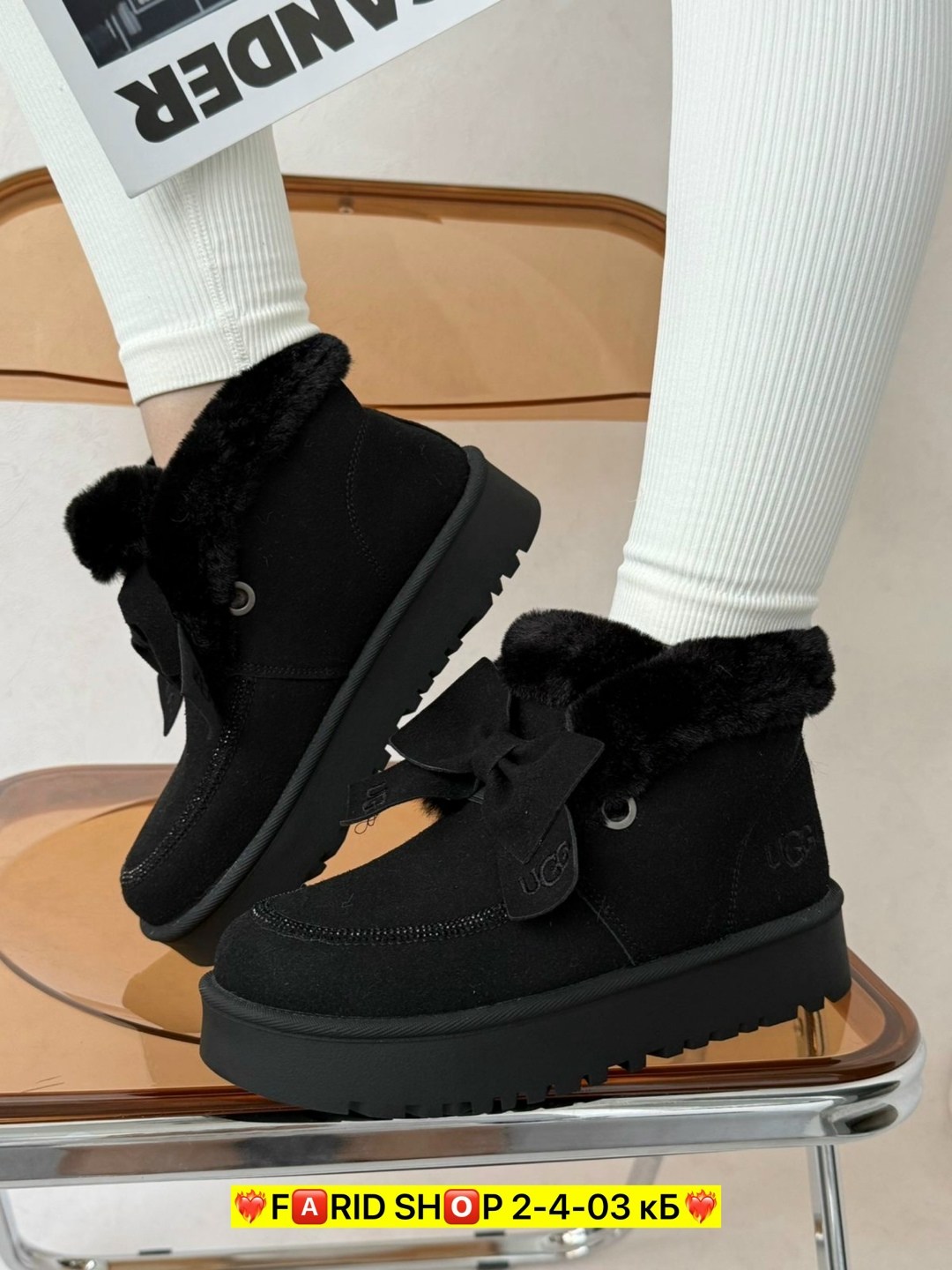 угги женские,,угги,угги женские черные,женская