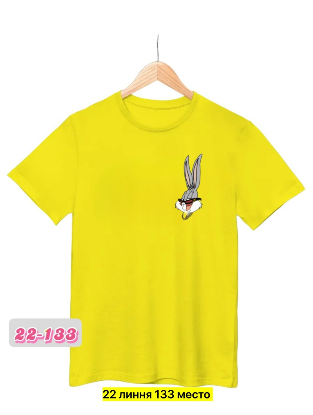 футболка с рисунком,футболка,одежда футболка,женская футболка,футболка с принтом