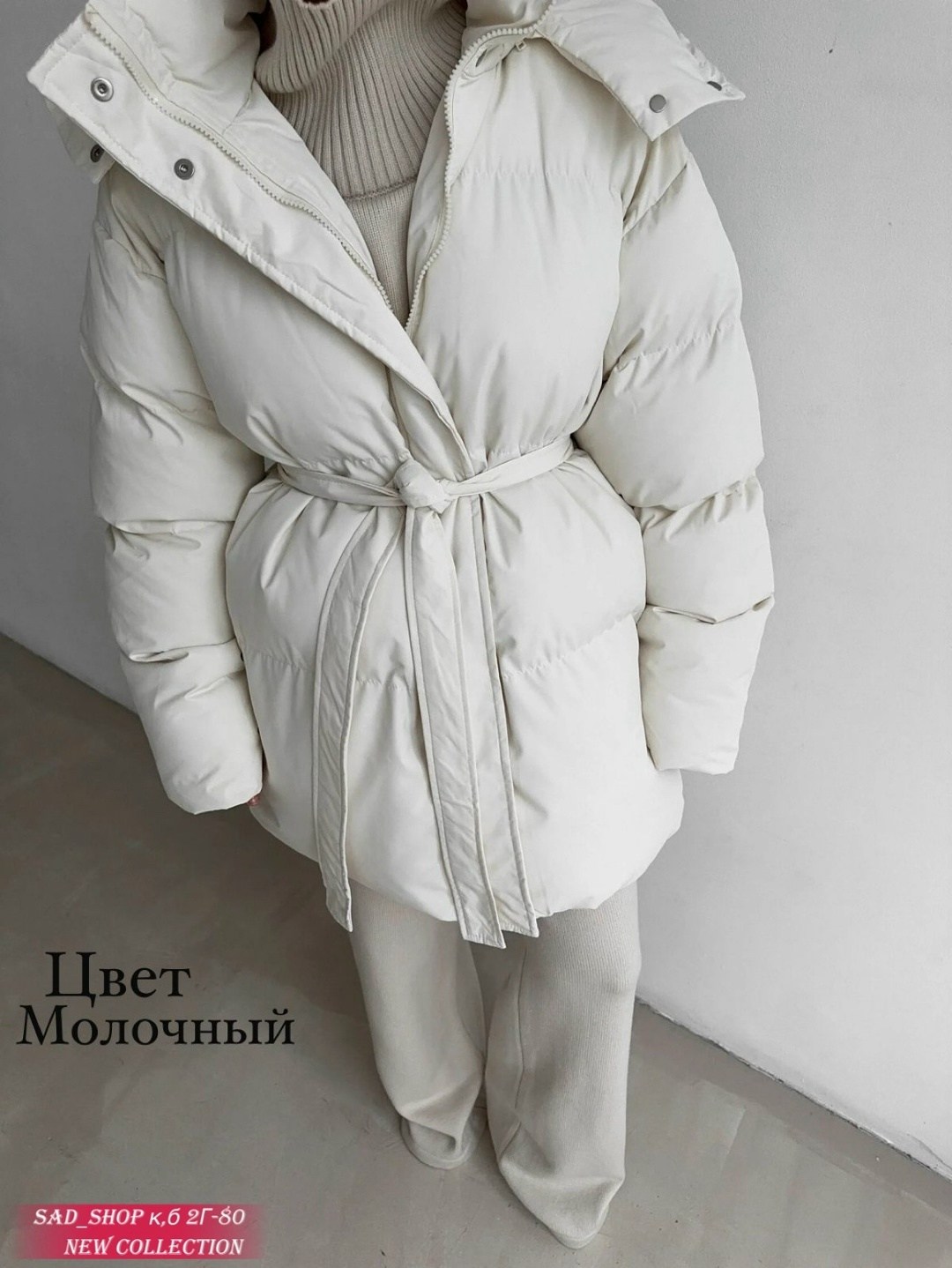 куртка пуховик,модные пуховики,пуховик,зимняя куртка пуховик,пуховик зимний женский