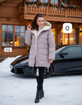 Верхняя одежда