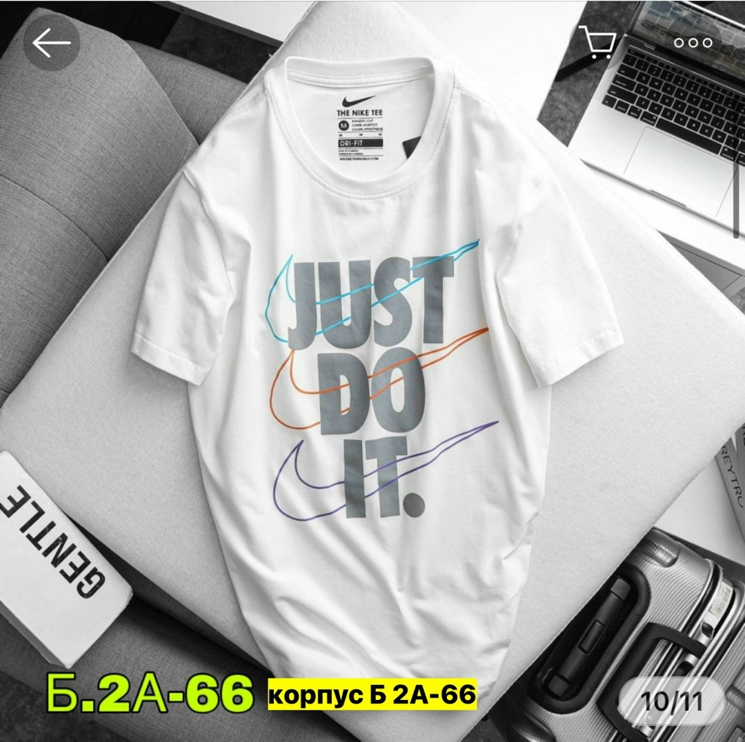 футболки для мужчин,футболка мужская nike,футболка nike,футболке,футболка мужская