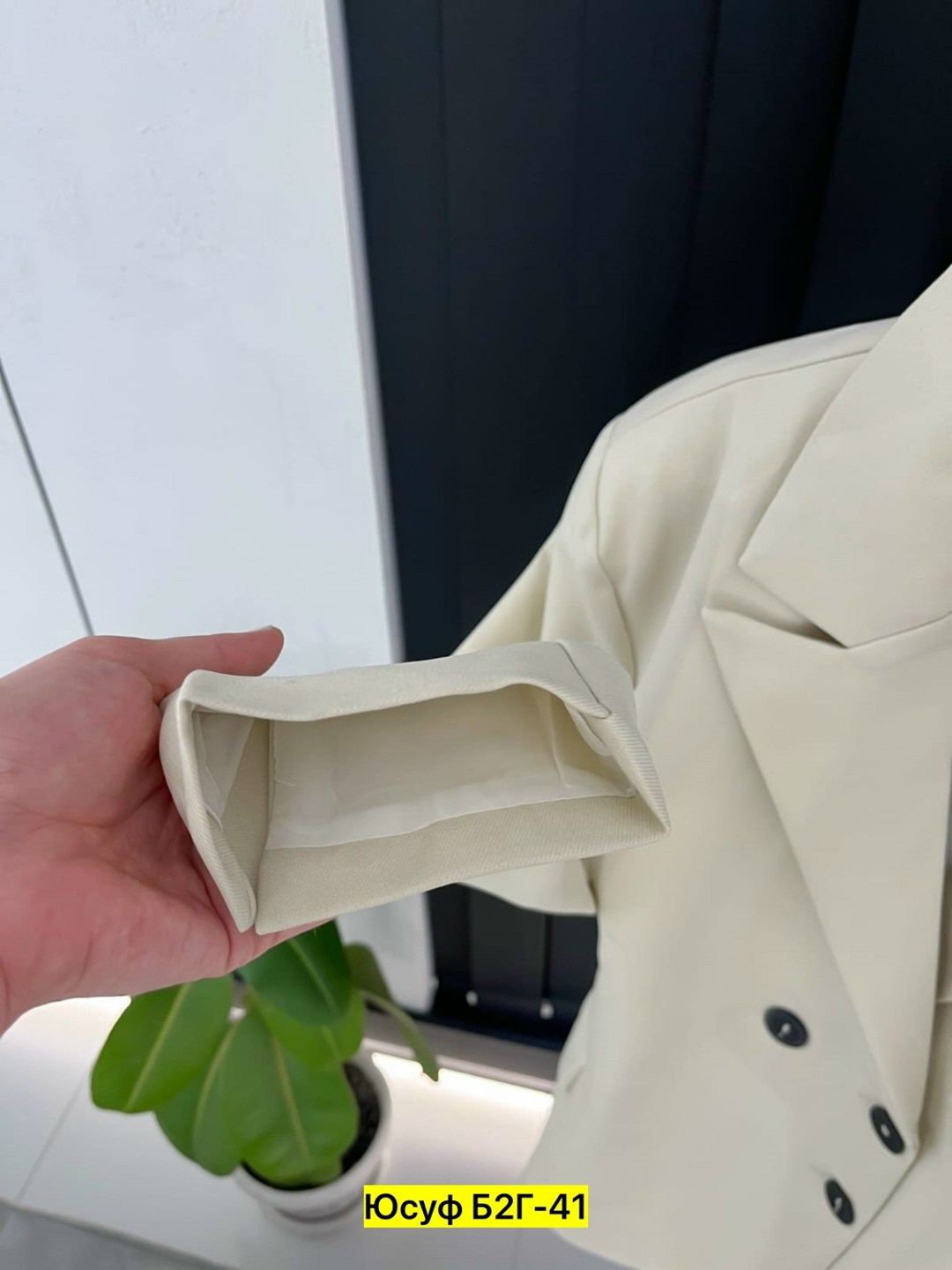 пиджак,пиджак женский,бежевый пиджак,костюм пиджак,пиджак для женщин