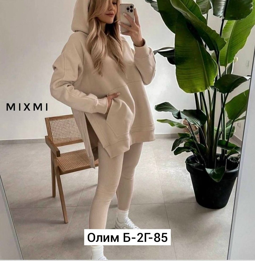 модные костюмы,спортивные костюмы женские,костюм женский худи,спортивные костюм,костюм на флисе