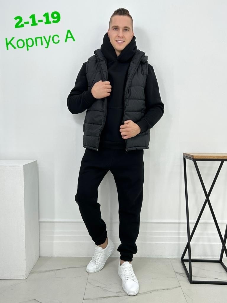 костюмы спортивные мужские,спортивный костюм с безрукавкой мужской,жилет мужской,костюм тройка