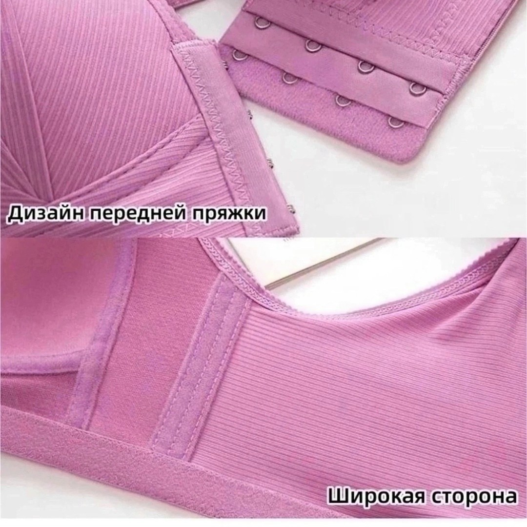 бюстгальтер женский без косточек,бюстгальтер женские,бюстгальтер для женщин,стильный бюстгальтер,комплект с бюстгальтером