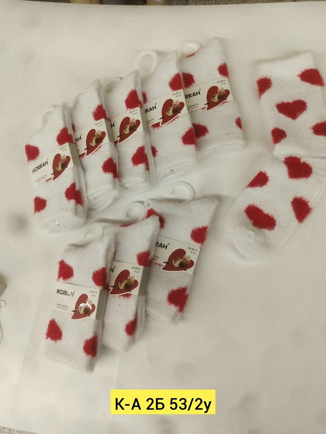 женские носки,носки для женщин,носки теплые,женские носочки,носки с сердечками теплые