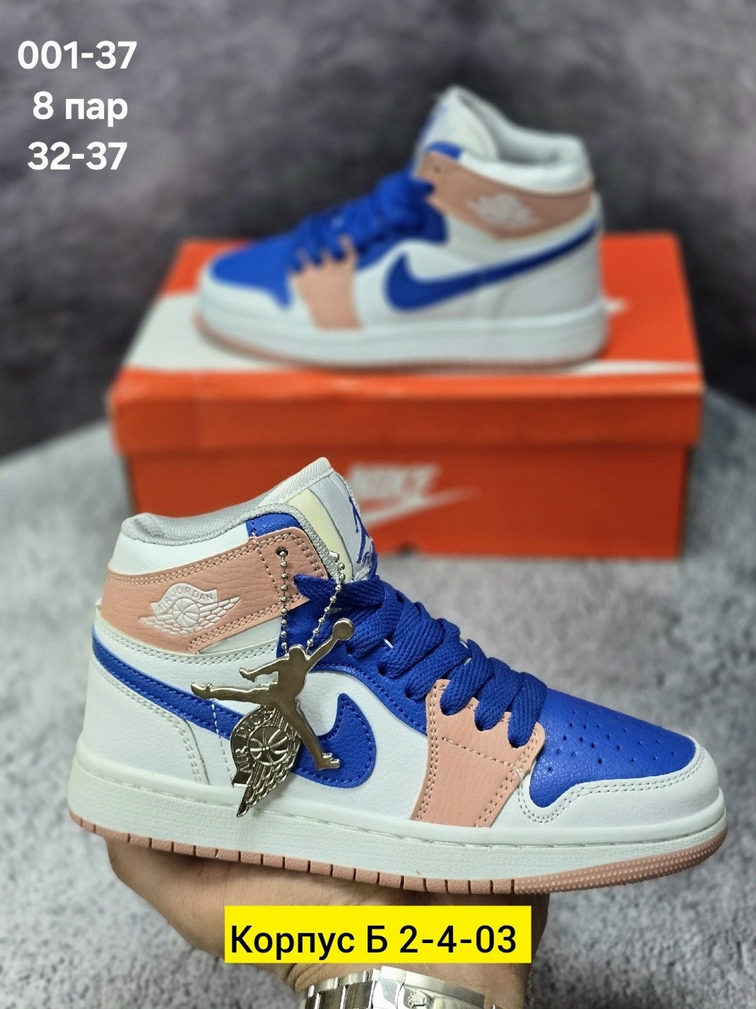 кроссовки,,высокие кроссовки,кроссовка,кроссовки для детей