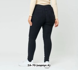 Брюки