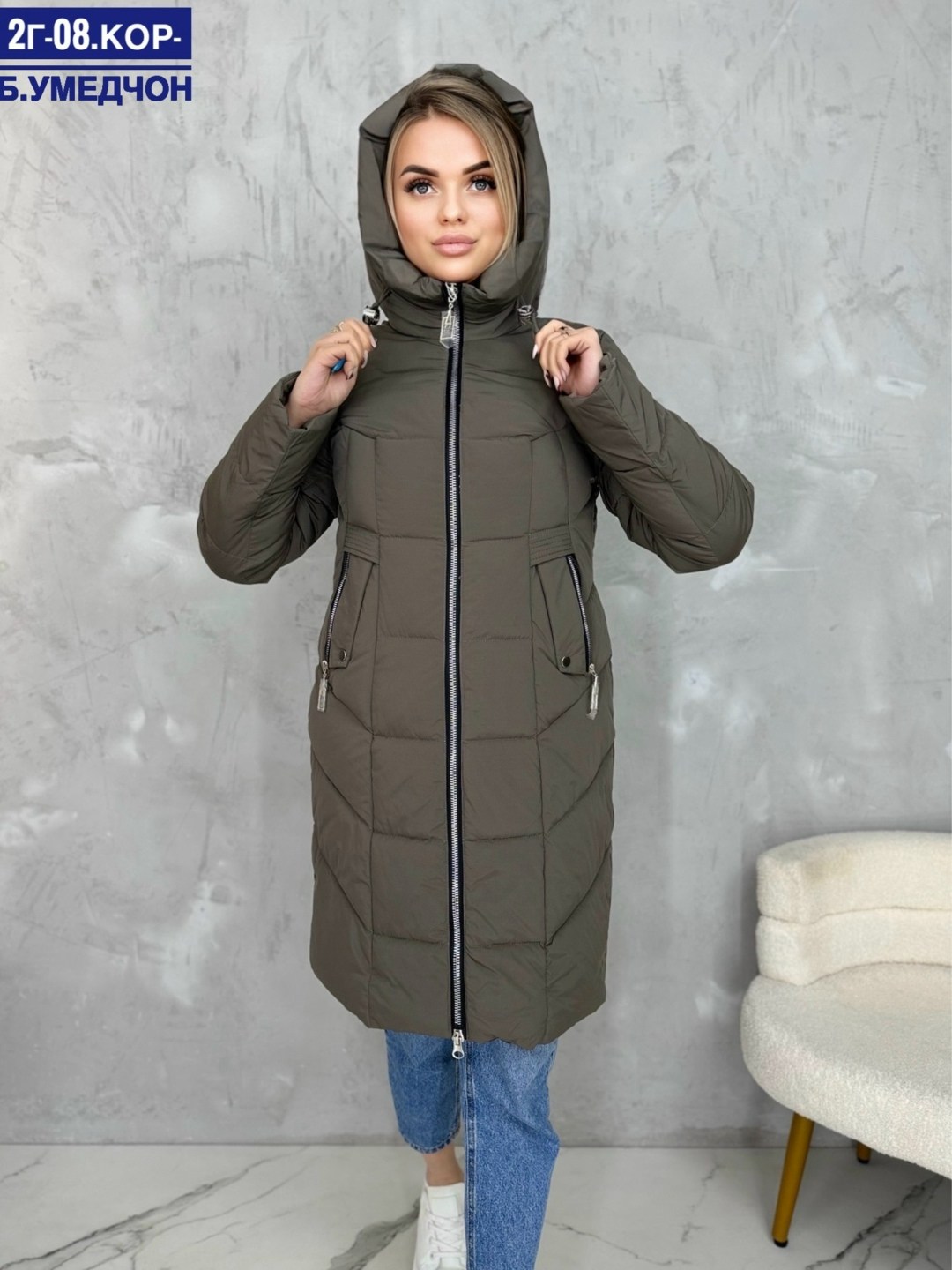 куртка женская,женская зимняя куртка удлиненная,куртка женская демисезонная,демисезонная куртка,куртка зимняя женская