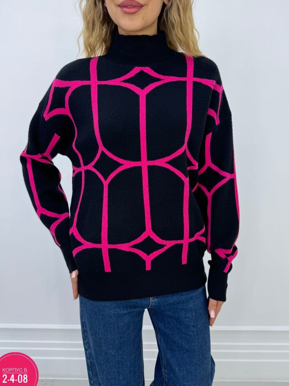 кофта женская,кофта женская свитер,свитера женские,кофта женская джемпер,кофта свитер
