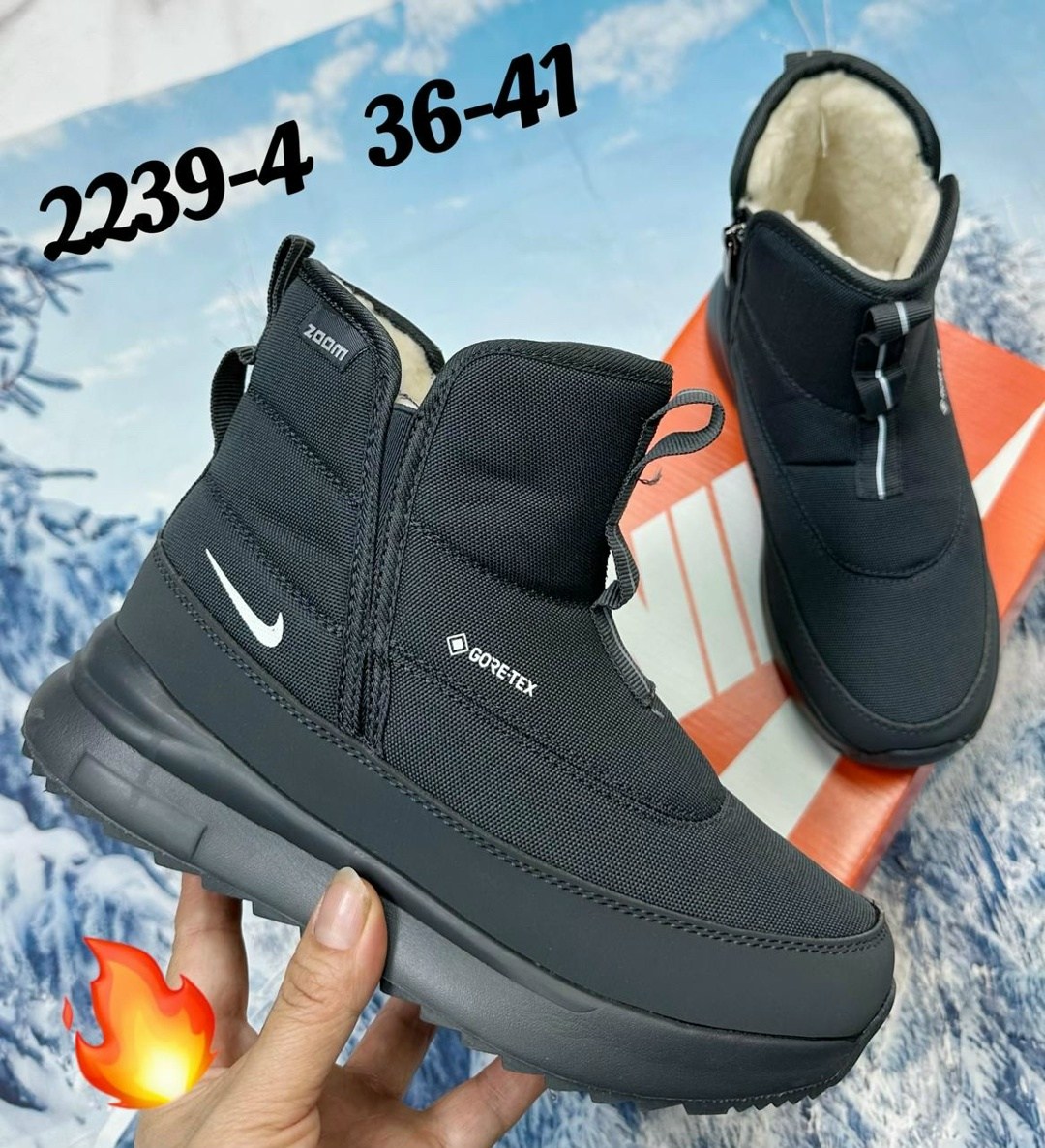 дутики nike зимние,дутики nike,мужские дутики,дутики мужские зимние nike,дутики найк