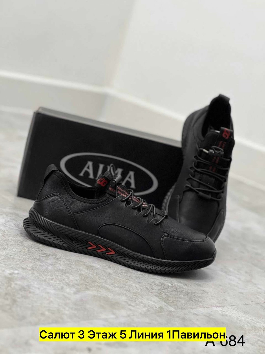 кроссовка мужской,,кроссовки кожаные мужские,мужские кроссовки,мужская  кроссовки