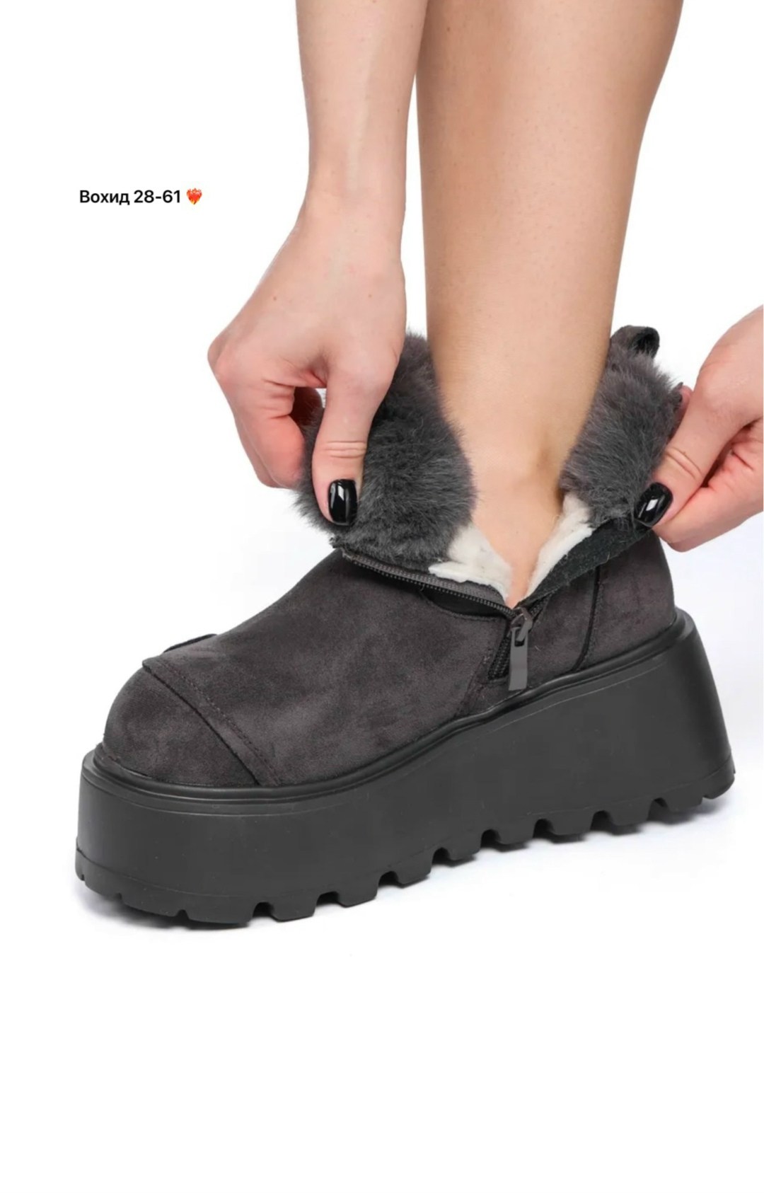 , женская,зимняя ,меховая ,зимняя женская