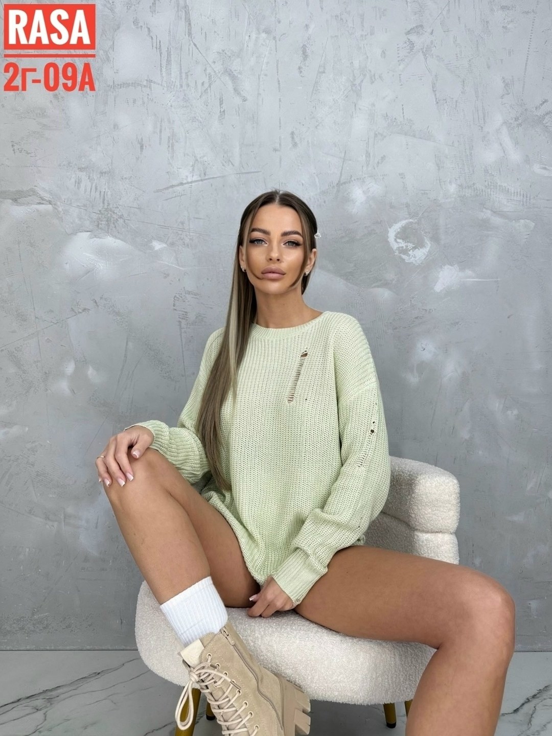 кофта женская,джемпер женский вязаный,свитера женские,кофта женская свитер,кофта голубая