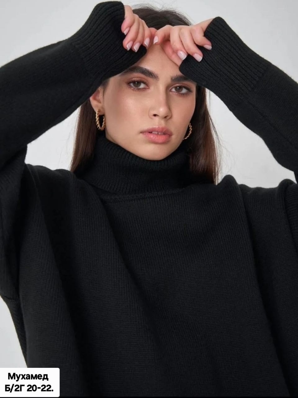 свитера женские,кофта голубая,свитер,женская кофта,свитер с высокой горловиной