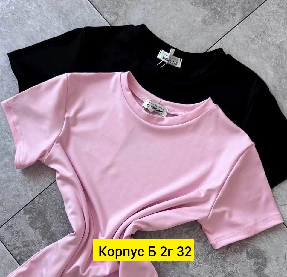 базовая женская футболка,футболка женская,кофта трикотаж,летние футболки,женская майка