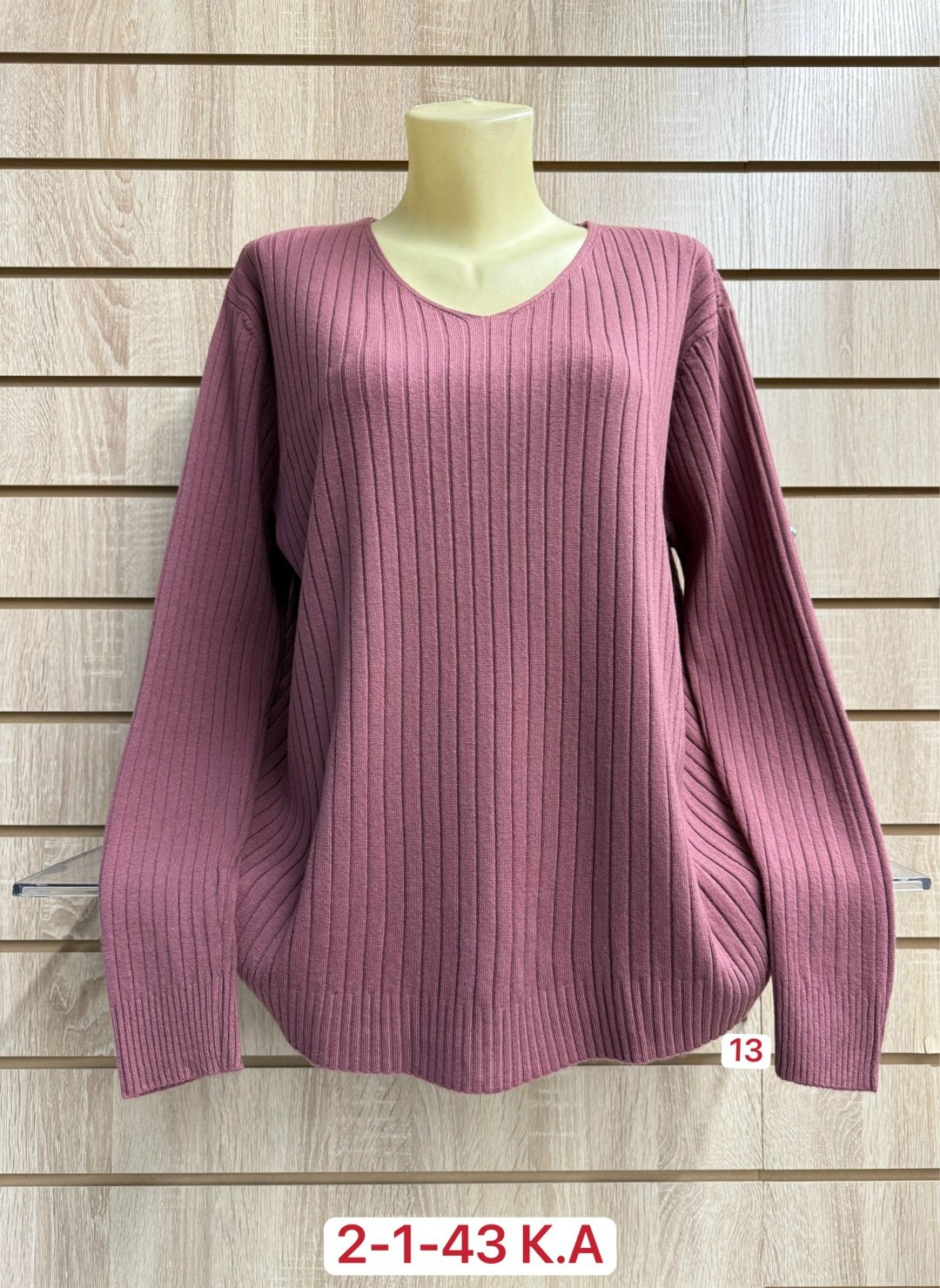 женская кофта,женская кофточка,кофты большие,кофта женская свитер,женская кофта больших размеров