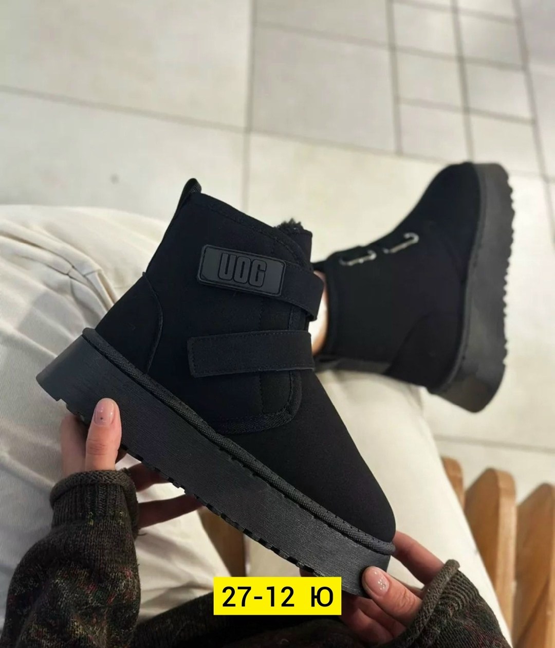 ,угги женские,угги женские зимние, женская зимняя,женская