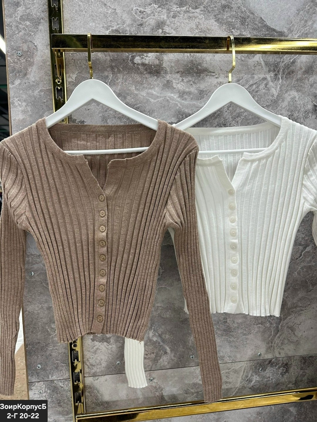кофта женская на пуговицах,кофта женская,трикотажная кофта,кофта на пуговицах,кардиган кофта