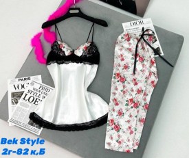 Домашняя одежда