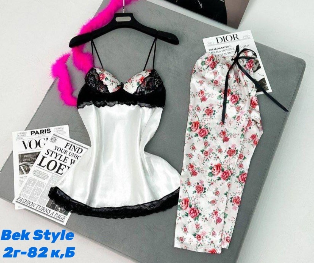 комплект пижама,комплект женской пижамы,пижама женская,женские пижамные комплекты,атласная пижама женская