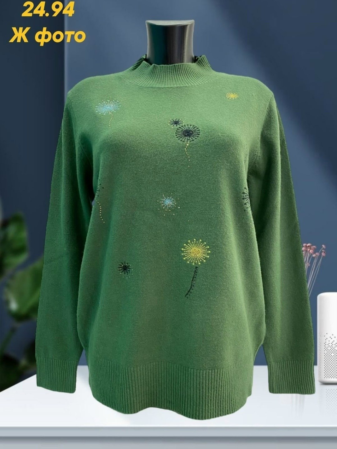 свитера женские,кофта женская,модные свитера,джемпер женские,свитер с вышивкой