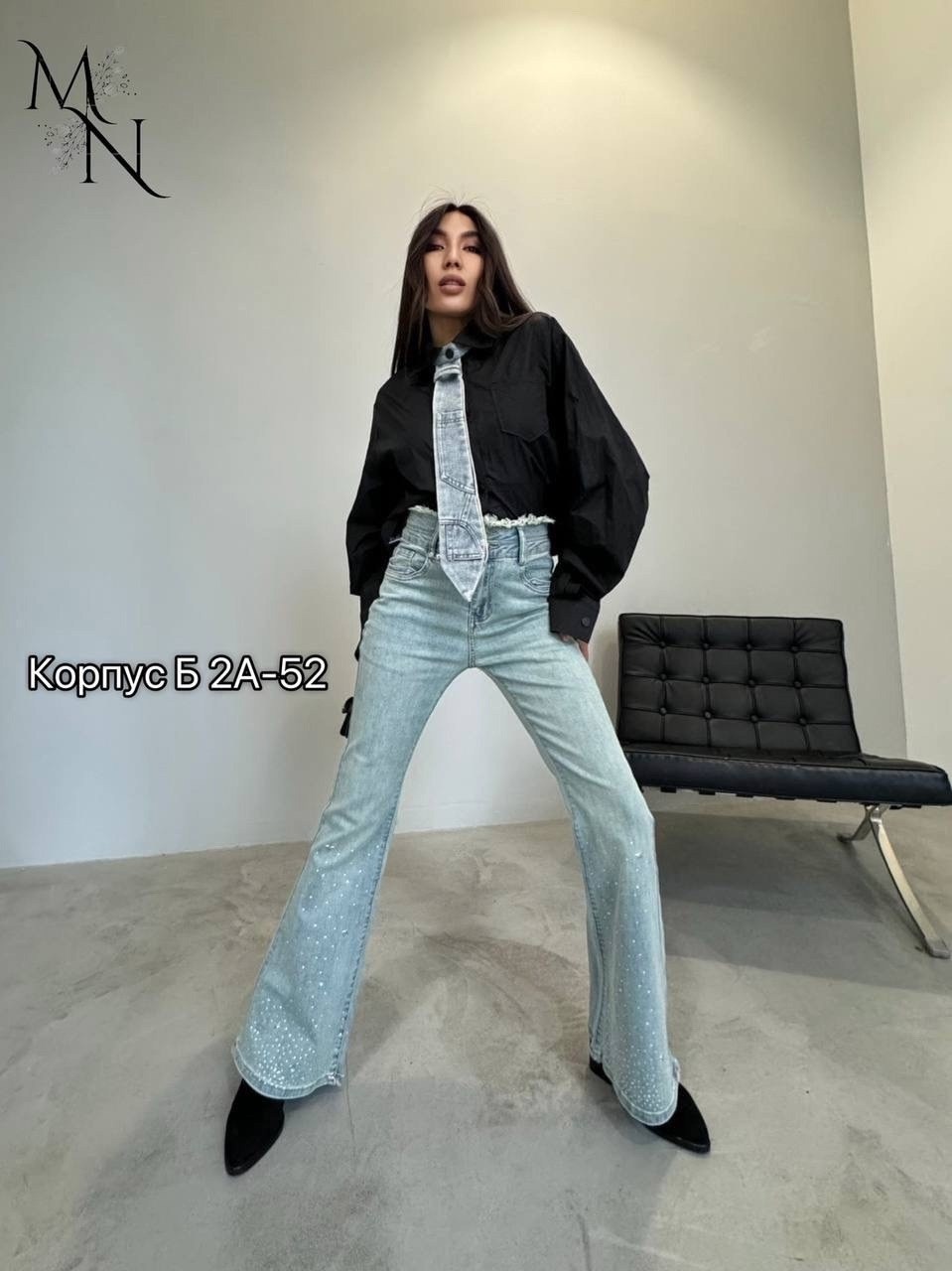 женские джинсы,джинсы женские клеш,лосины джинсы,джинсы женские широкие,джинсы клеш с высокой посадкой