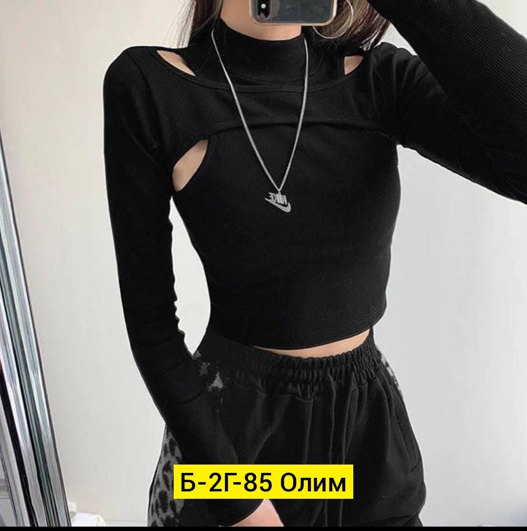 кофта лапша женская,кофта лапша,женская кофта,топ с длинными рукавами,кофта топ